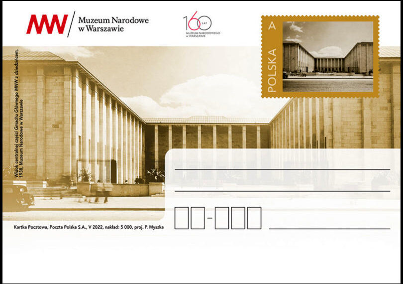 Muzeum Narodowe w Warszawie