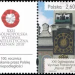 XXII Ogólnopolska Wystawa Filatelistyczna „Poznań 2018”