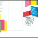 Bilateralna Wystawa Filatelistyczna Polska - Niemcy „Kargowa 2012”