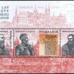 450 lat Poczty Polskiej 1558-2008