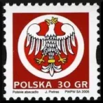 Polskie abecadło