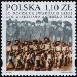 60. rocznica ewakuacji armii gen Władysława Andersa z ZSRR