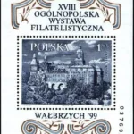 XVIII Ogólnopolska Wystawa Filatelistyczna Wałbrzych '99