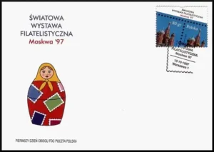 Światowa Wystawa Filatelistyczna - Moskwa'97