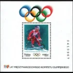 XVII Zimowe Igrzyska Olimpijskie Lillehammer '94