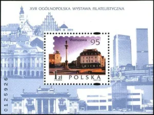 XVII Ogólnopolska Wystawa Filatelistyczna Warszawa 95