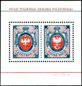 130 lat polskiego znaczka pocztowego