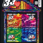 33. Finał Wielkiej Orkiestry Świątecznej Pomocy