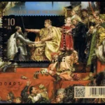 500-lecie hołdu pruskiego