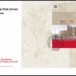 Wystawa Światowa Expo 2025 Osaka, Kansai w Japonii