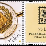 75-lecie Polskiego Związku Filatelistów