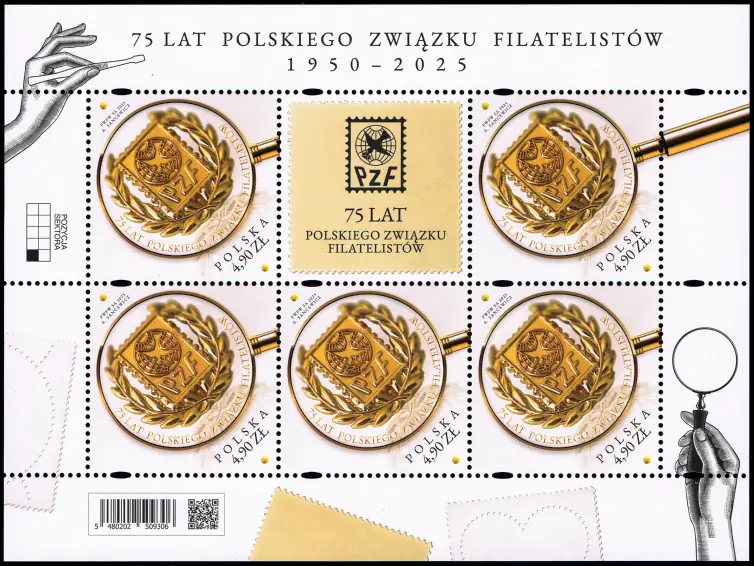75-lecie Polskiego Związku Filatelistów