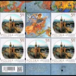 800 lat historii Parafii Mariackiej w Krakowie