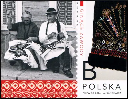 Ginące zawody