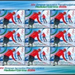 XIV Zimowe Igrzyska Paralimpijskie Mediolan-Cortina 2026